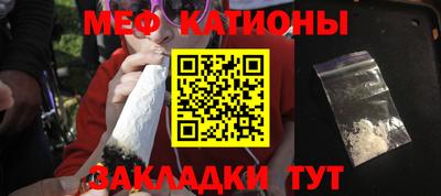 МДМА Наро-Фоминск