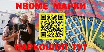 кокс Нарткала