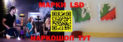 мефедрон VHQ Нальчик