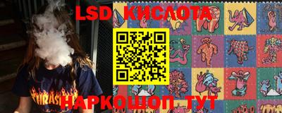 мефедрон VHQ Нальчик