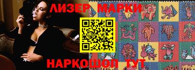 МДМА Наро-Фоминск