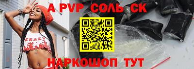 мефедрон VHQ Нальчик