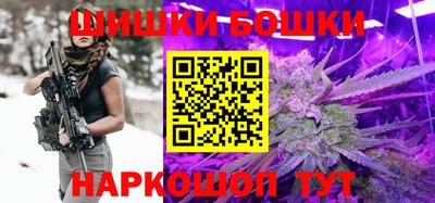 мефедрон VHQ Нальчик