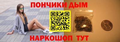мефедрон VHQ Нальчик