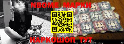 кокс Нарткала