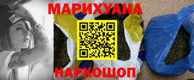 МДМА Наро-Фоминск