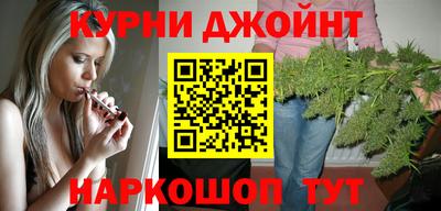 мефедрон VHQ Нальчик