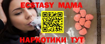 кокс Нарткала