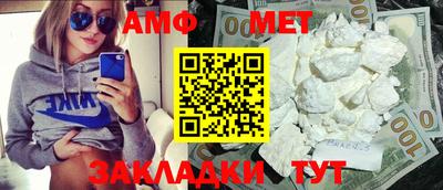 кокс Нарткала