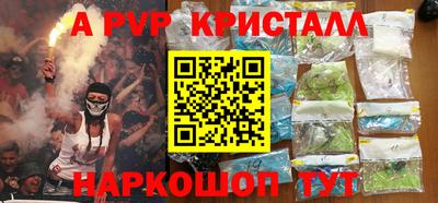 кокс Нарткала