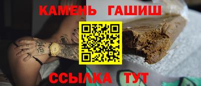 мефедрон VHQ Нальчик