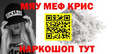 кокс Нарткала