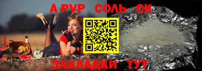 мефедрон VHQ Нальчик