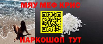 кокс Нарткала