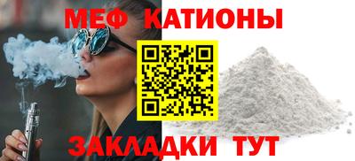 кокс Нарткала