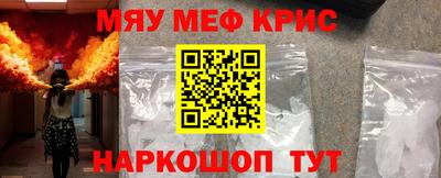 кокс Нарткала